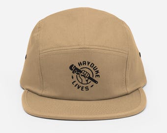 The DEFENDER FIVE-PANEL: Field Issue Cap