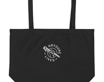 Hayduke Lives Monkey Wrench Gang embroidered large organic supply tote