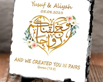 Personalised Islamic Wedding Gift, Arabic Calligraphy Slate, Nikah Anniversary, Slate, Mug, Cushion Bundles