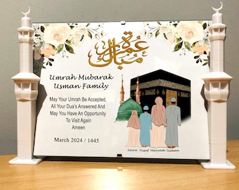 Personalised Umrah Mubarak Plaque: 3D Minaret Islamic Gift, Hajj Gift