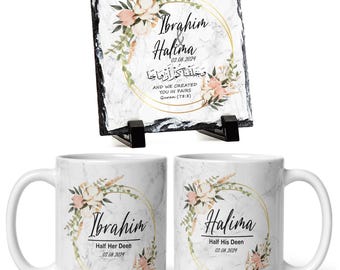 Personalised Islamic Wedding Gift Set, Mugs, Slate, Cushion, Nikah, Engagement, Newlywed Gifts