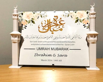 Personalised Umrah Mubarak Plaque: 3D Minaret Islamic Art, Hajj Gift