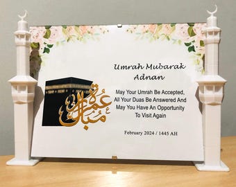 Personalised Umrah Mubarak Plaque, 3D Minaret Islamic Art, Hajj Mubarak
