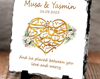 Personalised Islamic Wedding Slate Gift, Arabic Calligraphy, Nikah, Engagement, Anniversary Gifts