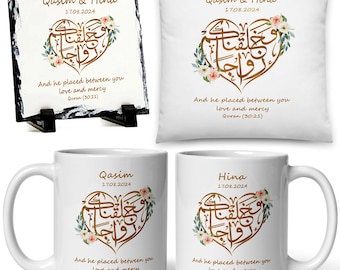 Personalised Islamic Wedding Gift Set, Customised Mugs, Slate, Cushion, Nikah, Engagement Bundles