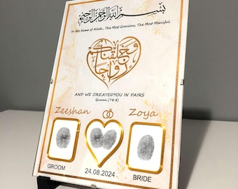 Personalised Nikah Fingerprint Plaque, Customised Wedding Display, Unique Wall Art for Newlyweds