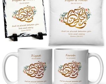 Islamic Wedding Gift Set, Personalised Mugs, Slate, Cushion, Engagement, Nikah, Muslim Couple, Newlywed