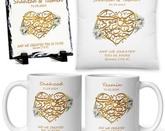 Islamic Wedding Gift Set, Personalised Mugs, Slate, Cushion, Nikah, Engagement Sets