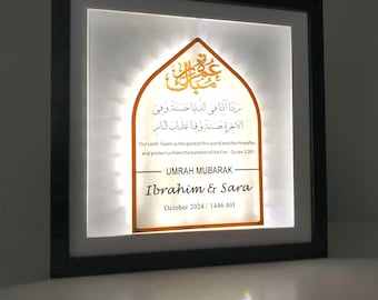 Personalised Umrah Mubarak LED Frame: Islamic Hajj Gift