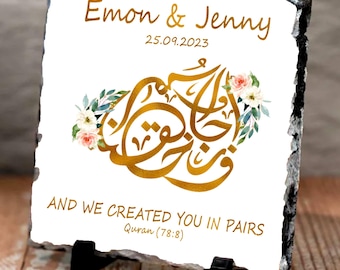 Personalised Islamic Wedding Slate Gift, Arabic Calligraphy, Nikah Gift, Anniversary, Engagement