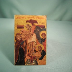 BYZANTINE IMAGE of LAMENTATION of Christ, Crucifixion of Christ, Small Wood Plaque of Byzantine Image of Christ, Lamentation of Christ