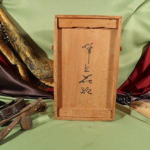 Japanese Antique Box, Japan Tea Wood Box, Vintage Jewelry Box, Wooden Asian Trinket Box, Lacquered Wood Box, Old Storage Box, Wood Chest
