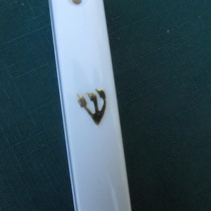 Vintage Mezuzah Case, Judaica Gift, Modern Mezuzah, Made In Israel Mezuzah Case, Jewish Wedding Gift, Mezuzah Cover, Vintage Jewish Art