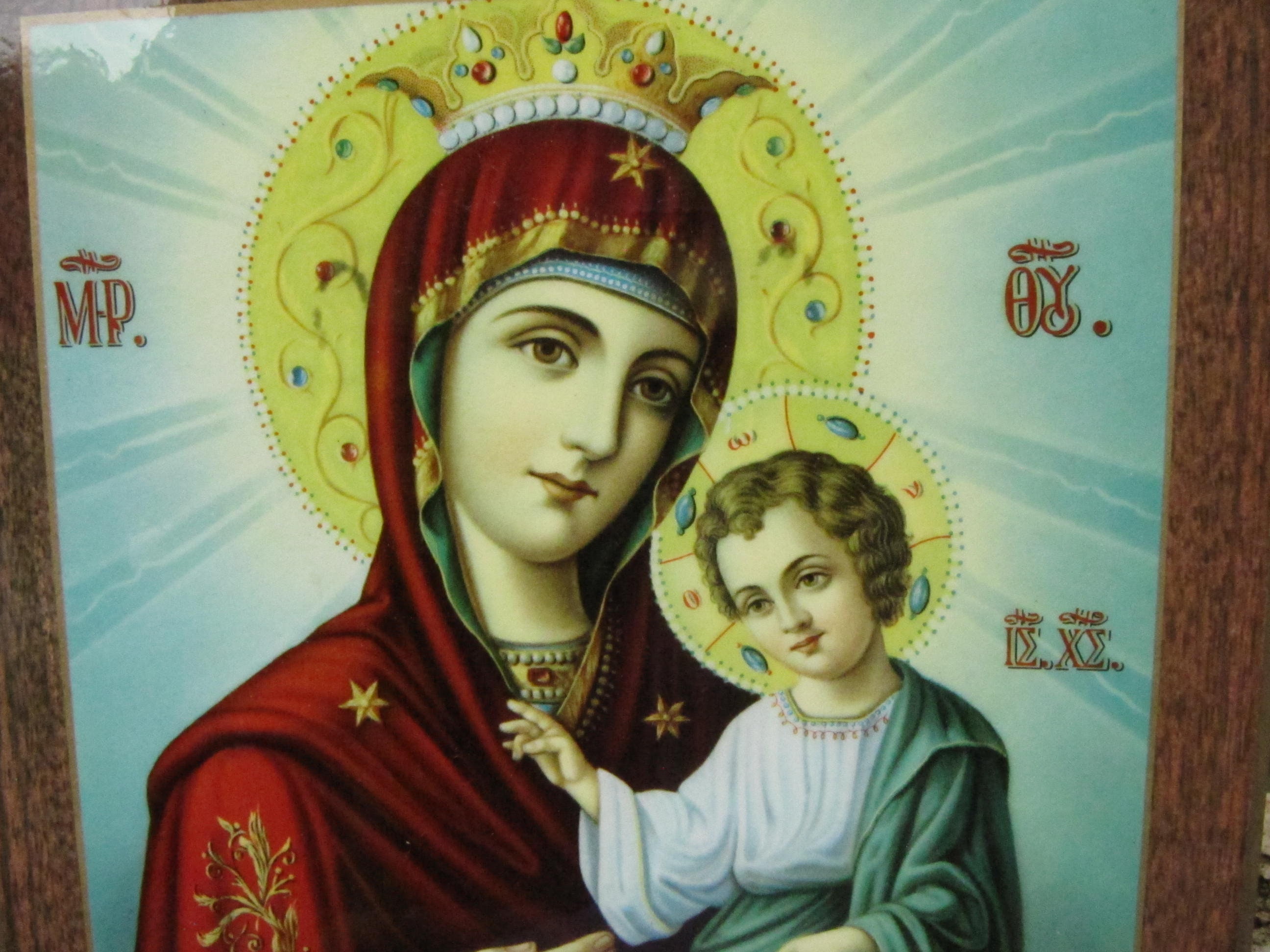 Vintage Our Lady of Perpetual Help Wood Plaque, Byzantine Icon - Etsy