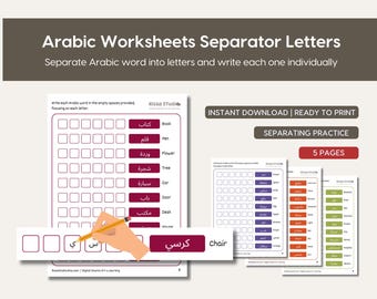 Arabisch Arbeitsblatt Trennbuchstabe Arabisch lernen Alphabeth Anfängeranleitung Arabische Sprache Praxis Alphabeth Hijaiyah Schule Arbeitsblatt