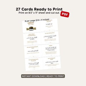 27 Umrah Duas Flashcards Learning Dua Umrah Cards Printables ...