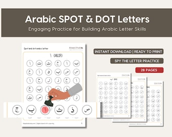 Arbeitsblatt für arabische Buchstaben Spot und Dot Printables für Kinder Interaktives Alphabet zur Erkennung von Buchstaben