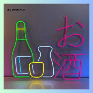 Japanese Sake Neon Sign, Sake Led Sign, Sake Japan Led Light, Sake Wine Neon Light, Sake Bar Room Wall Art Decor, Wine Home Wall Decor