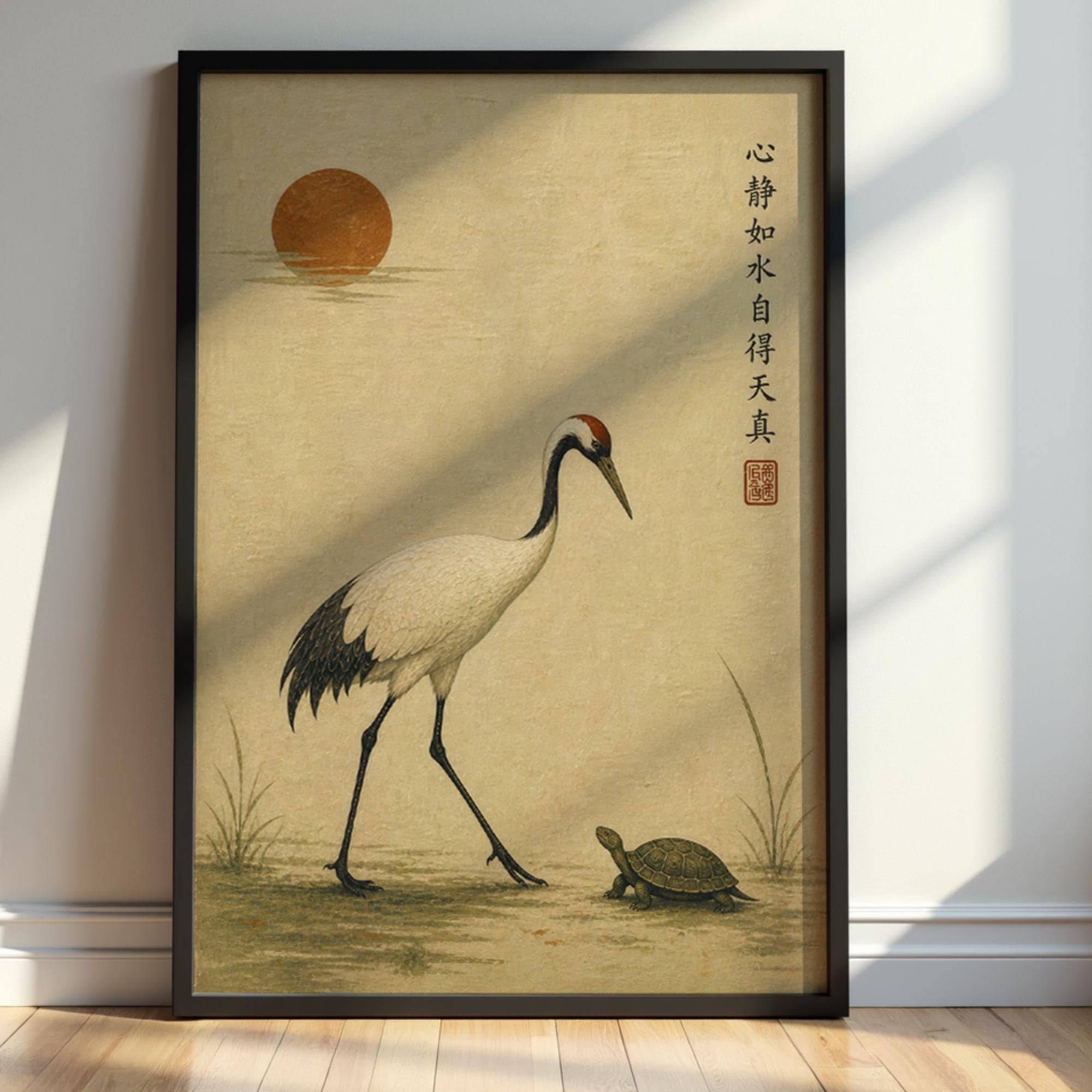 Crane on Turtle - Etsy
