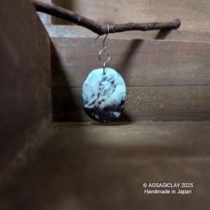 Orecchini Dragone Volante – Gioielli d'Arte Giapponese Zen | Fatto a Mano in Giappone | Minimal Zen per Lui e Lei