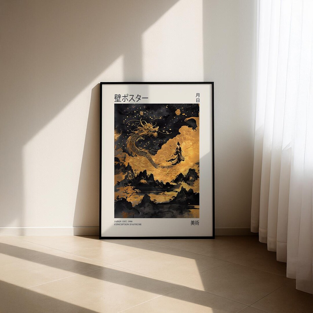Japanese Dragon Poster | Inkwash Gold Illustration | Asian Wall Art ...