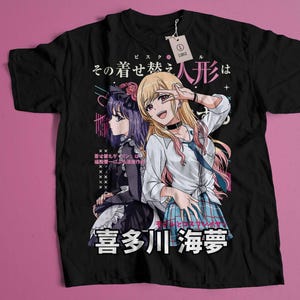 Sailor Kitagawa T-shirt mijn aankleden lieveling anime liefhebbers cadeau anime liefhebbers shirt alle maat 02