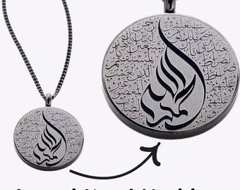 Ihvan Online, The Holy Coran Coffret Cadeau Avec Support Pour Livre Coran, Support De Coran De Bureau, Rehal, Coran Arabe, Coffre Recouvert De Velours, Cadeau Islamique Décoratif Pour Musulmans, Blanc