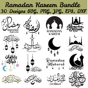 May include: A set of 30 black and white Ramadan Kareem designs. The designs include Arabic calligraphy, crescent moons, stars, lanterns, and mosques. The designs are perfect for creating greeting cards, invitations, social media posts, and more.
