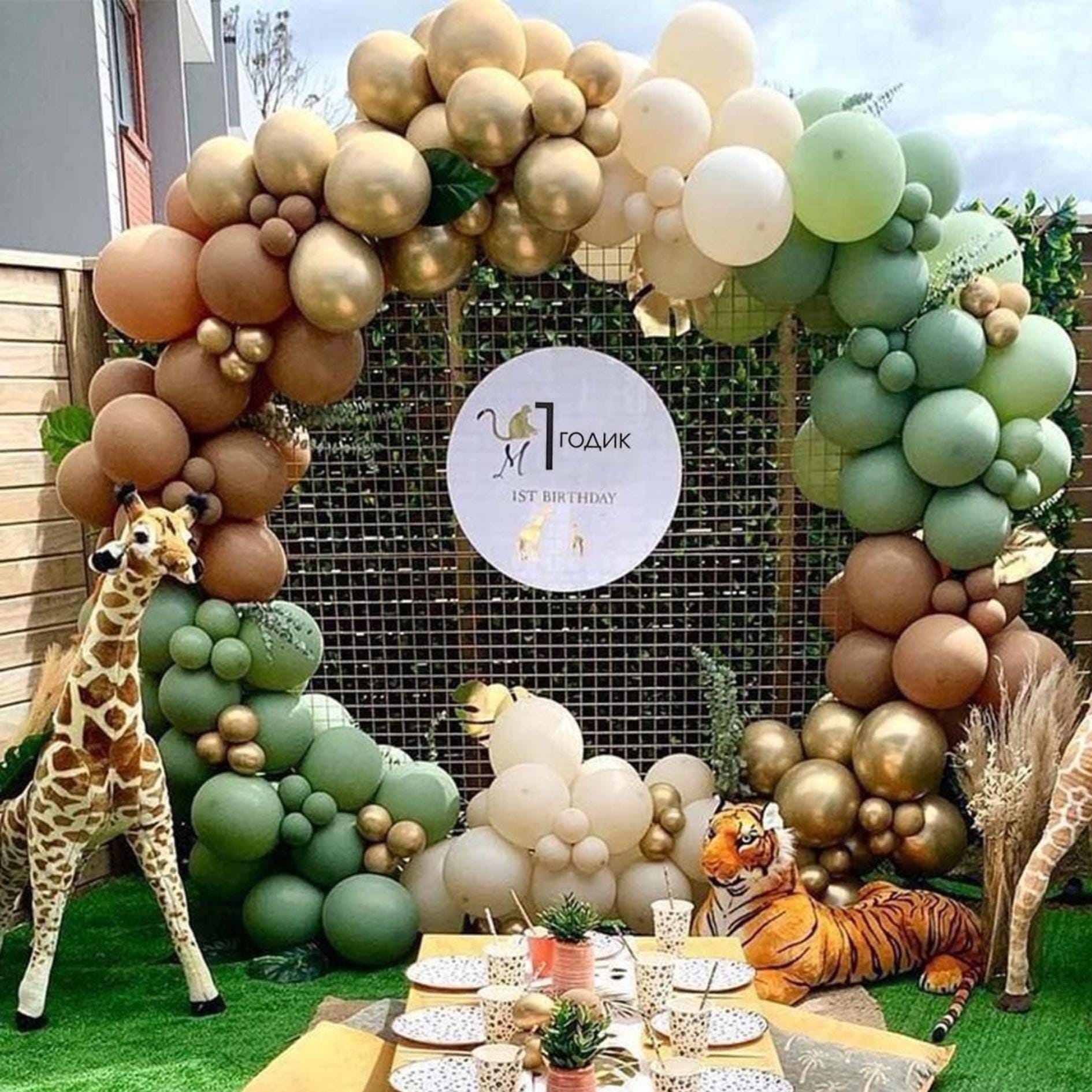 Kit 50 Ballons Vert - La Carnavalerie