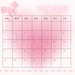 Monthly Calendar 2025 | Pink Pastel | Printable PDF Format | Digital ...