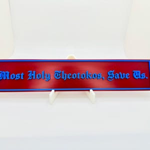 Den heligaste Theotokos ortodoxa magnet | ”Den heligaste Theotokos, fräls oss” | Bönedekoration för Jungfru Maria