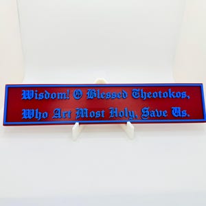 Ortodox Theotokos-magnet | ”Visdom! O välsignade Theotokos, du som är den allra heligaste, fräls oss”