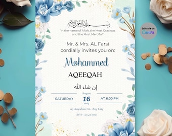 Invitación islámica Aqiqah: Tarjeta digital editable para celebrar a un recién nacido musulmán / Descarga instantánea