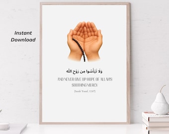 Printable Wall Art Quran Verse | Islamic Home Decor | Muslim Art | Quranic Gifts | Digital Download | Arabic Calligraphy