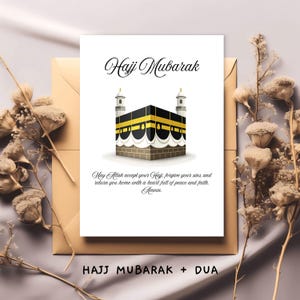 Carte de voeux Hajj Mubarak : conception islamique Dua (téléchargement numérique, PDF A3/A4