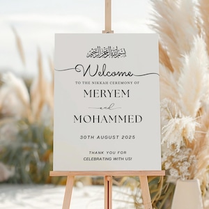 Custom Wedding Islamic Welcome Sign | Muslim wedding sign | Digital Download