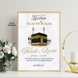 Hajj Mubarak, Hajj Gift, Islamic Poster | Muslim Hajj | Unique Hajj Decor Artwork,  Hajj Mubarak Islamic, Digital download