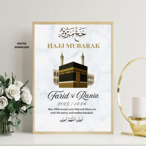 Hajj Mubarak, Hajj Gift, Islamic Poster | Muslim Hajj | Unique Hajj Decor Artwork,  Hajj Mubarak Islamic, Digital download