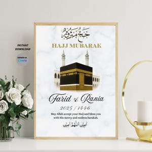 Hajj Mubarak, Regalo para el Hajj, Póster Islámico / Hajj Musulmán / Decoración Única para el Hajj, Hajj Mubarak Islámico, Descarga Digital