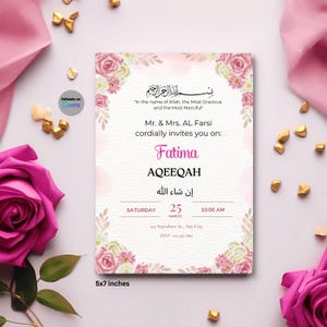 convite aqiqah, aqeeqah islâmico, recém-nascido muçulmano, cartão aqeeqah, aqeeqa, chá de bebê, islamismo