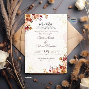 muslim marriage card, Minimalist Islamic wedding, Elegant Floral Design Unique Muslim Wedding Invite