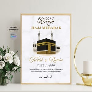 Hajj Mubarak, Hajj Gift, Islamic Poster | Muslim Hajj | Unique Hajj Decor Artwork,  Hajj Mubarak Islamic, Digital download