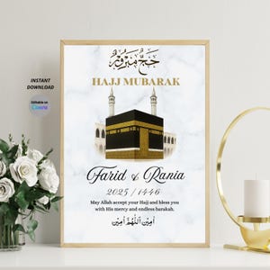 Hajj Mubarak, Hajj Gift, Islamic Poster | Muslim Hajj | Unique Hajj Decor Artwork,  Hajj Mubarak Islamic, Digital download