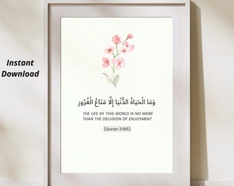 Quran Verse Painting | Islamic Wall Art | Quranic Quote | Arabic Calligraphy | Digital Download PDF