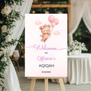 Pink Personalized Aqiqah Welcome Sign | Muslim Baby Girl Aqiqah Decor | Islamic Aqeeqah Party Sign | Digital Download