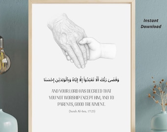Druckbare Koranverse als Wandbild | Islamische Wandkunst (digital) | Koranzitat als Druck | Muslimische Wohndekoration | Islamisches Geschenk – Sofort-Download