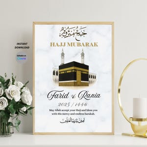 Hajj Mubarak, Hajj Gift, Islamic Poster | Muslim Hajj | Unique Hajj Decor Artwork,  Hajj Mubarak Islamic, Digital download