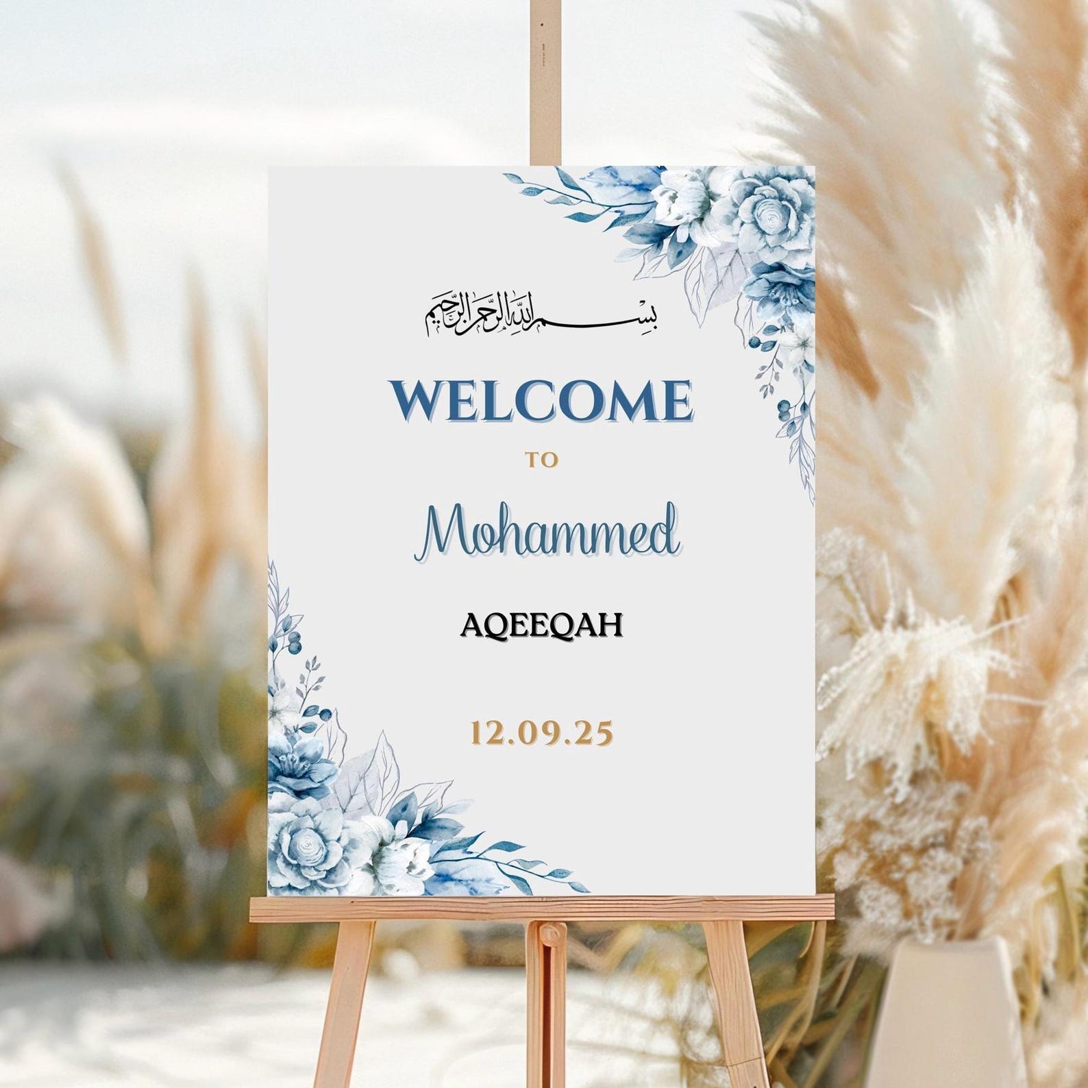 Gilet Bébé Musulman/islamique - Cadeau Naissance, 100% Coton, Manches Courtes, Blanc, Neuf Sur Commande