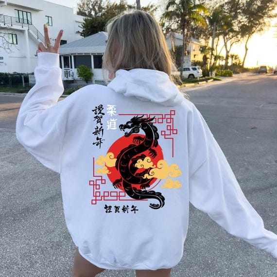 Japanese Graphic Design White Hoodie Etsy