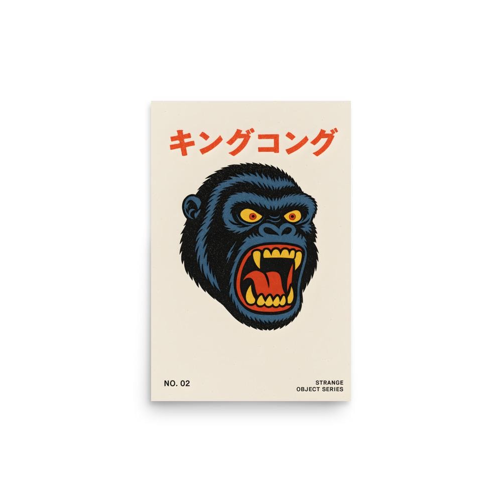 額装済/キングコング（king kong）（アーティスト不明） il_fullxfull.6832958461_fmp1.jpg